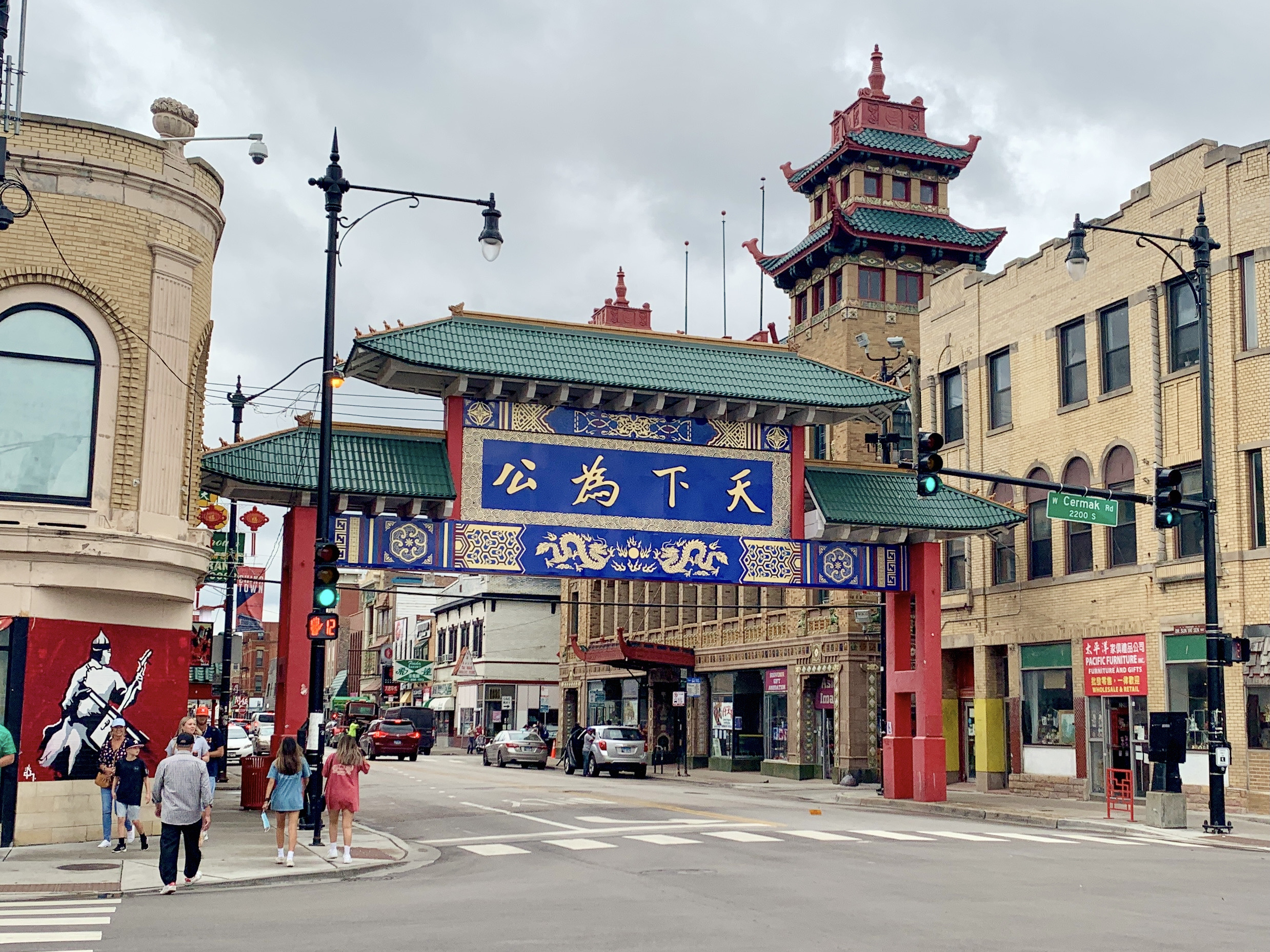 Chinatown neighborhood in Chicago